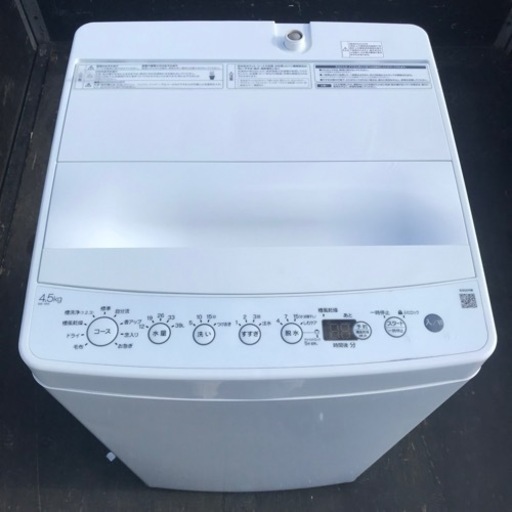 美品】ハイアール全自動洗濯機BW-45A 洗濯機一人暮らし用 (がっちゃん 