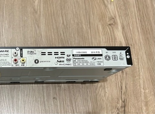 パナソニック　Blu-rayレコーダー_DMR-BRW520 2018年製