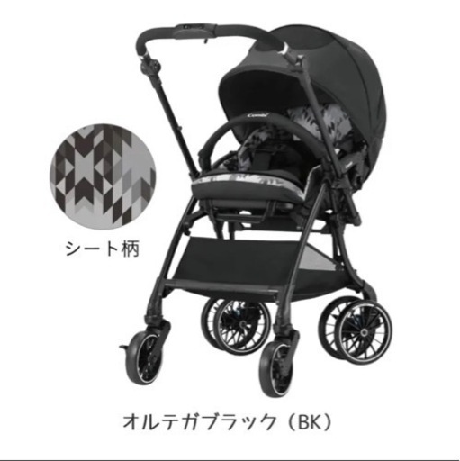 コンビスゴカル Switch XL エッグショック