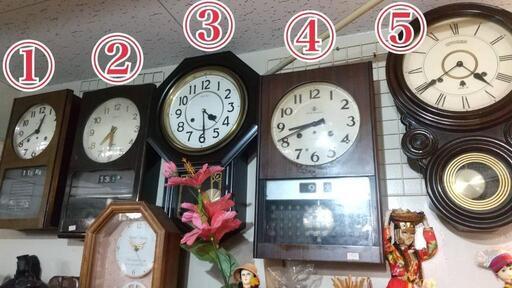 【美品】柱時計 各種①～⑤