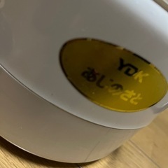 【お譲り先決定】2/21まで　値下げしました　あじのさと　フードプロセッサーの画像
