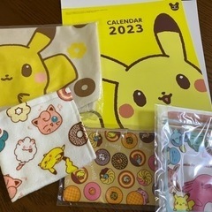 ミスドのグッズいろいろ【お値下げしました！】