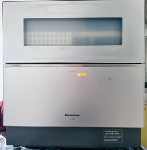 〈決まりました〉【美品】パナソニック2018年製　食器洗い乾燥機
