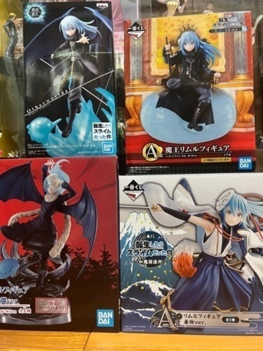 転スラフィギュア4体✨