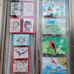 児童　絵画・造形教室　生徒募集中