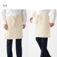 無印良品 裏表使える 帆前掛けの画像