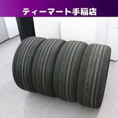 TOYO winter TRANPATH TX 225/65R17】スタッドレス【Weds JOKER 17 