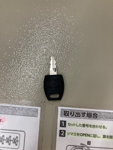 ダイヤル式 2列6段12人用貴重品ロッカー EK-LK312 リサイクルショップ宮崎屋　佐土原店　23.2.14F