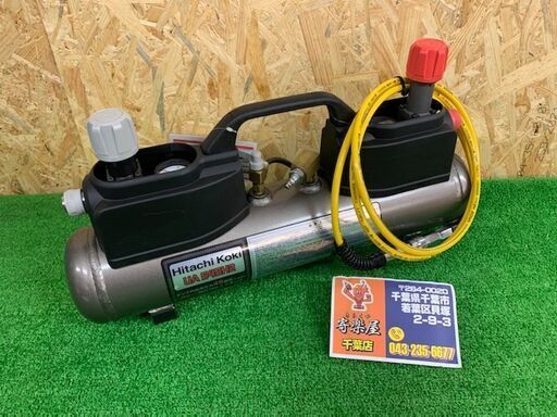 【完売商品】日立　高圧エアタンク(補助タンク)　UA545H2【中古美品】