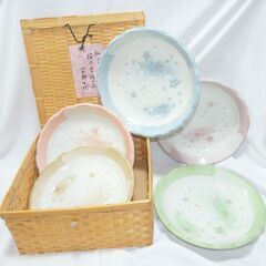 宇野千代デザイン　カレー皿　5枚セット　新品　204