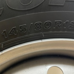 BRIDGESTONE ECOPIA ブリヂストン エコピア サマータイヤの画像