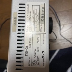 デノンDENON ホームシアターシステム AVサラウンドアンプ AVC-M330の画像