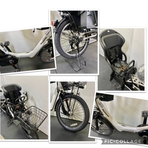 関東全域送料無料 保証付き 電動自転車 パナソニック ギュットアニーズ 20インチ 13.2ah パワフル 白