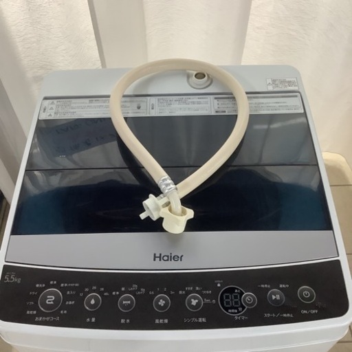 Haier ハイアール　洗濯機　JW-C55A  2016年製　5.5㎏