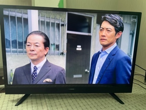 maxzen 32型 20年製