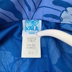 アロハシャツ　キッズの画像