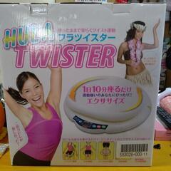 フラツイスター