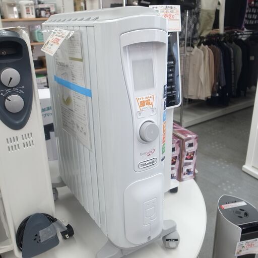 デロンギ オイルヒーター ベルカルド RHJ75V 0915-GY 【モノ市場半田店】151