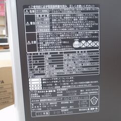トヨトミ 2014年製 石油ファンヒーター CLC-S320E 【モノ市場半田店】151の画像