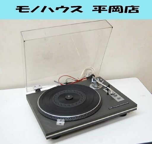 ジャンク扱い Aurex レコードプレイヤー SR-250 ベルトドライブ カートリッジ欠品 回転数変更・音出し確認済み オーレックス オーディオ 札幌市 清田区 平岡