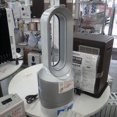 ダイソン 2020年製 DYSON ホット＆クール HP03 Hot&CooL ファンヒーター 【モノ市場半田店】151