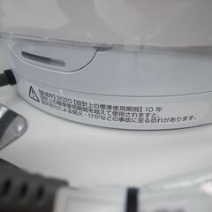 ダイソン 2020年製 DYSON ホット＆クール HP03 Hot&CooL ファンヒーター 【モノ市場半田店】151の画像