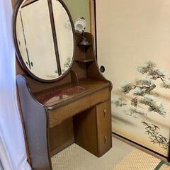 0円！昭和レトロ風★ドレッサー
