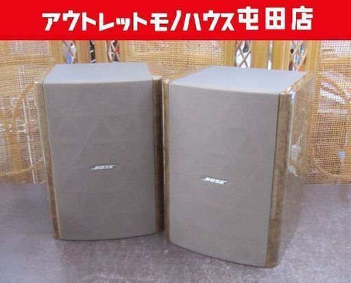 BOSE MODEL 121V スピーカー ペア 札幌市北区屯田