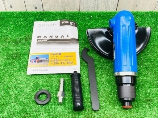 中古美品● 東洋空機　エアグラインダー　TAG-7