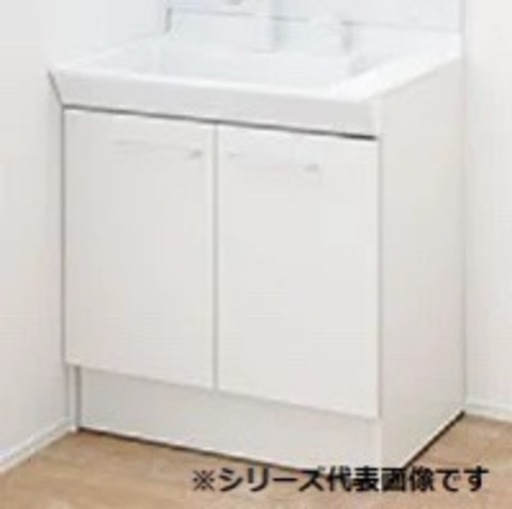 洗面化粧台上下セット