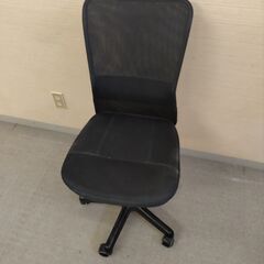 デスクチェア【今月中まで】