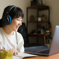 にほんご おんらいん れっすん Online Japanese ...