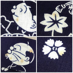 🔷🔶🔷wt1/1 【未仕立て】反物 浴衣生地 サザエさん　草花蝶模様　綿100％ 着尺 型染め リメイク材料 ハンドメイド 和柄 古布 和布 洋裁　①🔷🔶🔷の画像