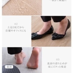 置くだけタイル
