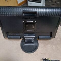 MITSUBISHI Diamondcrysta RDT243W...