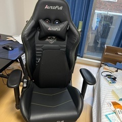 ゲーミングチェア　autofull の画像
