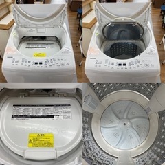I748 ? TOSHIBA 洗濯乾燥機 （8.0㎏・4.5㎏） ⭐ 動作確認済 