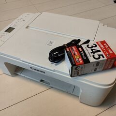 ジャンク品 プリンター 複合プリンター キャノン Canon T...