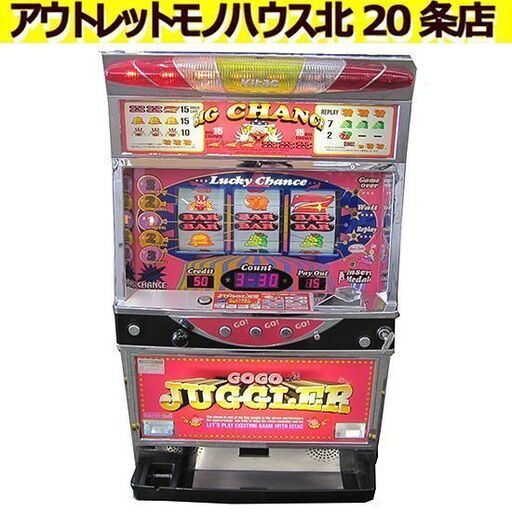 北電子 ゴーゴージャグラーSP ４号機 スロット パチスロ実機 不要機 ボリューム調整可 100V 札幌 北20条店