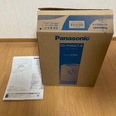 パナソニック 乾燥機の画像