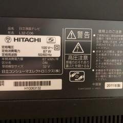 日立　液晶テレビ　Ｌ32ーＣ06の画像