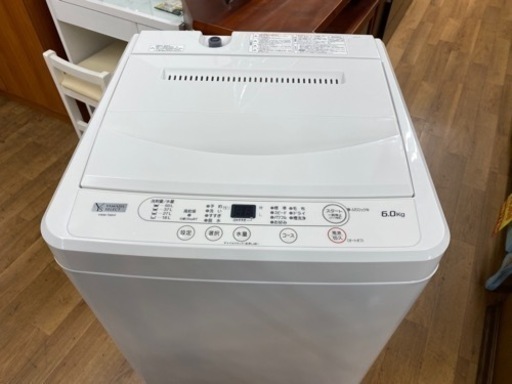 I705 ? YAMADA 洗濯機 （6.0㎏）★ 2020年製 ⭐ 動作確認済 ⭐ クリーニング済