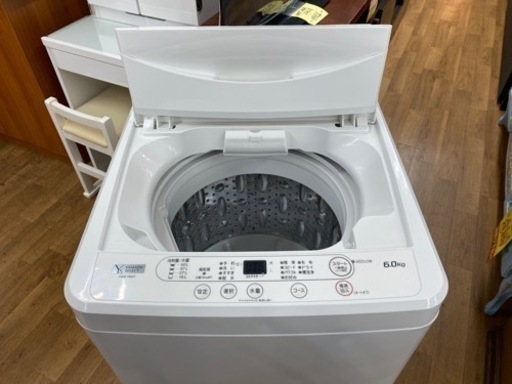 I705 ? YAMADA 洗濯機 （6.0㎏）★ 2020年製 ⭐ 動作確認済 ⭐ クリーニング済