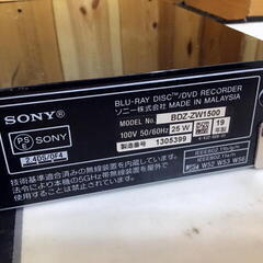 【SONY】 ブルーレイディスクレコーダー　BDZ-ZW1500　2019年製　ブラック　容量1TB　2番組同時録画　4K対応　HDD　住まい　動作確認済みの画像