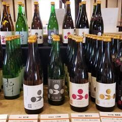 知ってた？今やパンやスイーツだって山田錦。発祥の地のお酒もいーっ...