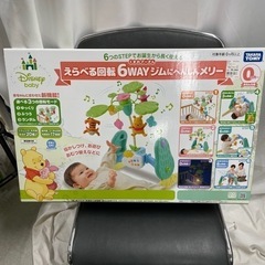 【おねんね期のお子様に‼️】🌟6WAYジムにへんしんメリー🌟