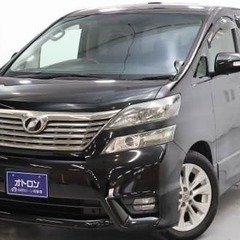 🚗自社ローンといえばオトロン❗️　トヨタ　ヴェルファイア　2.4...