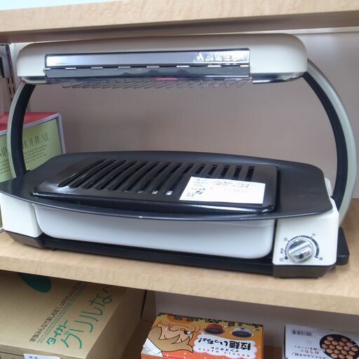 美品 アラジン グラファイト グリラー ホットプレート AEG-G13A  【モノ市場半田店】151