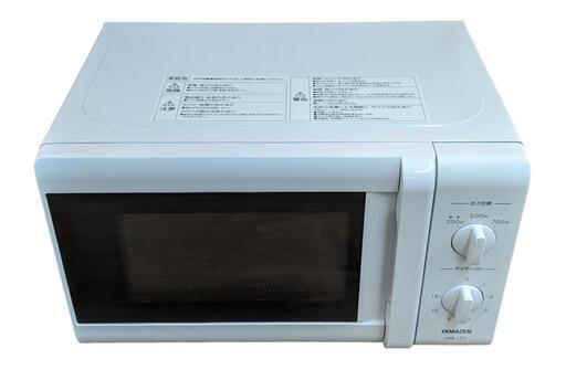 電子レンジ（YAMAZEN/2020年製/50Hz専用）