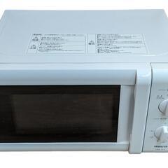 電子レンジ（YAMAZEN/2020年製/50Hz専用）